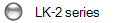 LK-2 series